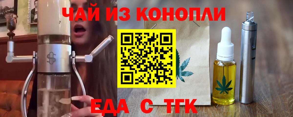 COCAIN Краснотурьинск