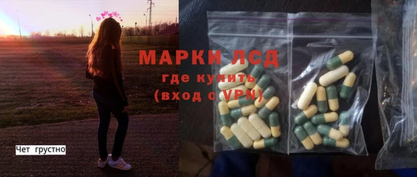 метадон Новокубанск