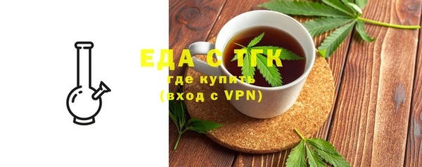 метадон Новокубанск