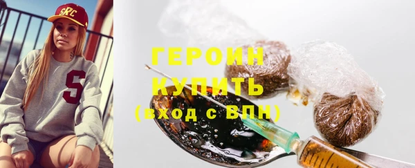 амф Новодвинск