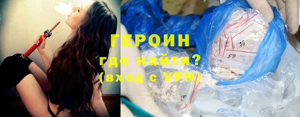 a pvp Железногорск-Илимский