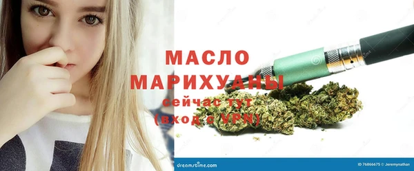 кокаин колумбия Новозыбков