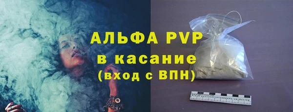метадон Новокубанск