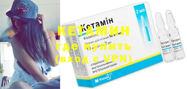 метадон Новокубанск