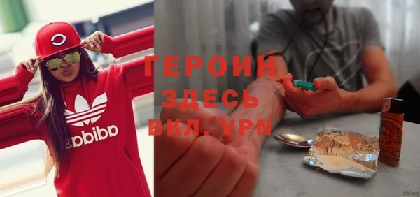 амф Новодвинск