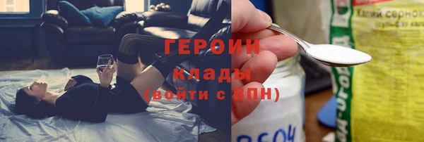 mix Нефтекумск
