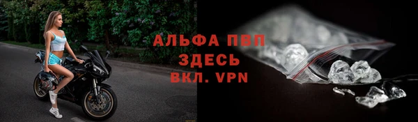 метадон Новокубанск