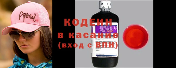 амф Новодвинск
