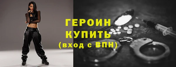 метадон Новокубанск