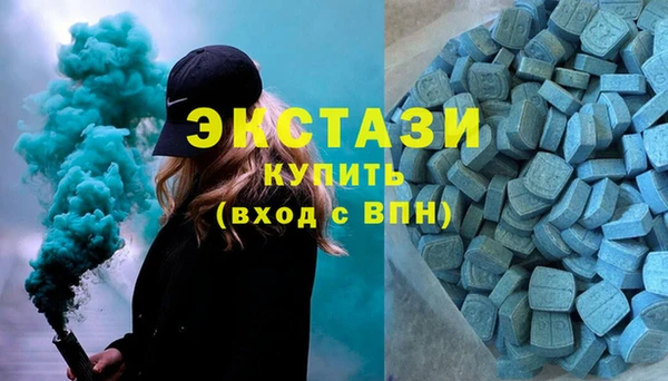 кокаин колумбия Новозыбков