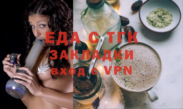 амф Новодвинск