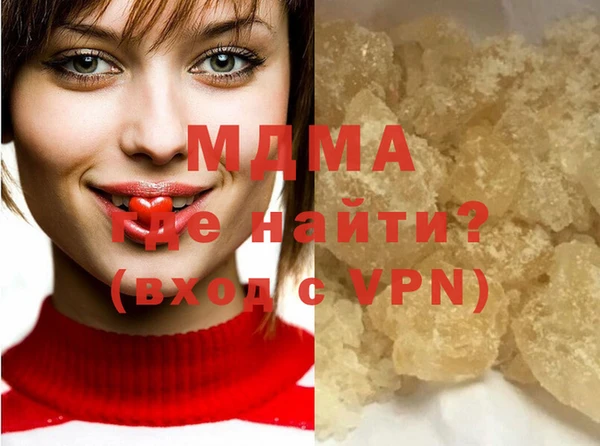 меф VHQ Жердевка