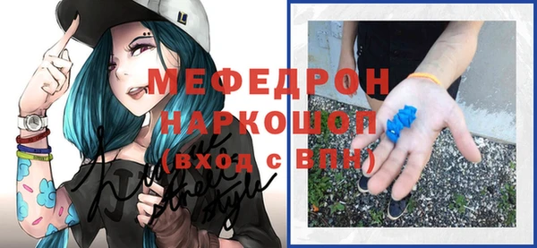 кокаин колумбия Новозыбков