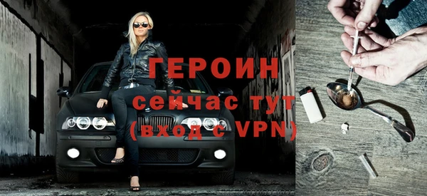 метадон Новокубанск
