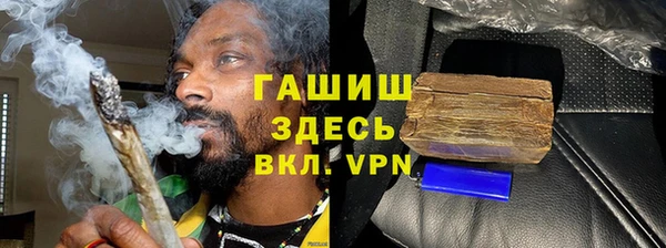 амф Новодвинск