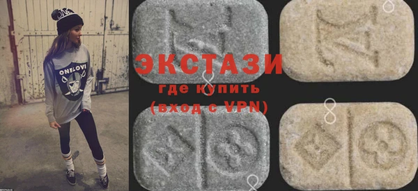 кокаин колумбия Новозыбков