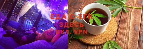 амф Новодвинск