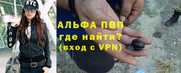 кокаин колумбия Новозыбков