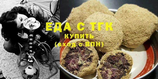 метадон Новокубанск