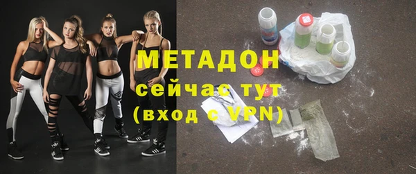 кокаин колумбия Новозыбков