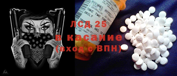амф Новодвинск