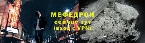 гашик Нея