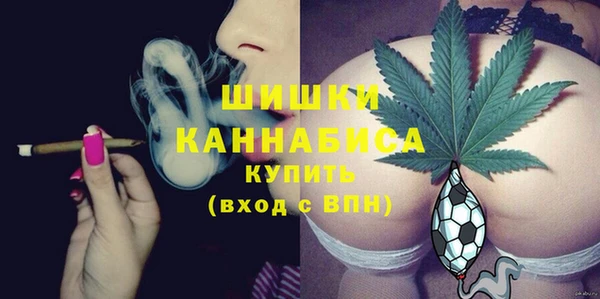 прущие крисы Нефтегорск