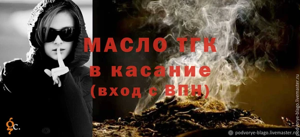 амф Новодвинск