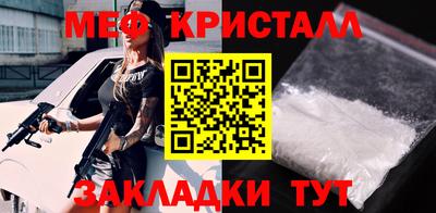 а пвп мука Аргун