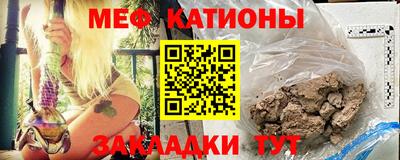 бутик Апшеронск