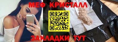 а пвп мука Аргун