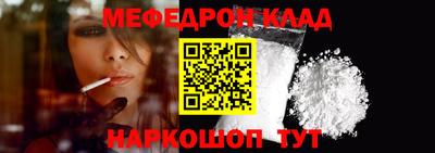 гидропоника Апрелевка