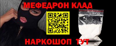 ГАЛЛЮЦИНОГЕННЫЕ ГРИБЫ Изобильный