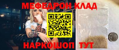 ГАЛЛЮЦИНОГЕННЫЕ ГРИБЫ Изобильный