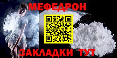 ГАЛЛЮЦИНОГЕННЫЕ ГРИБЫ Изобильный