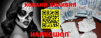 ГАЛЛЮЦИНОГЕННЫЕ ГРИБЫ Изобильный