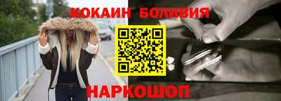 а пвп мука Аргун