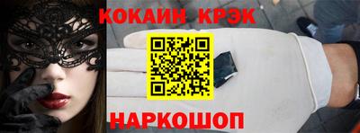 ГАЛЛЮЦИНОГЕННЫЕ ГРИБЫ Изобильный