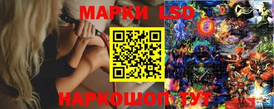 бутик Апшеронск