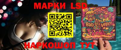 а пвп мука Аргун