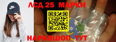 бутик Апшеронск