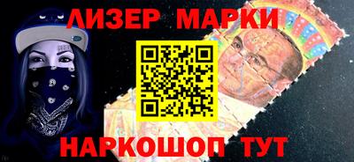 а пвп мука Аргун