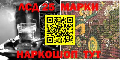бутик Ирбит