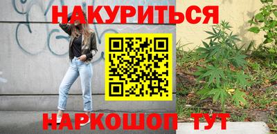 гидропоника Апрелевка