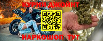 а пвп мука Аргун