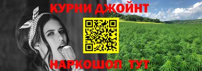 бутик Апшеронск