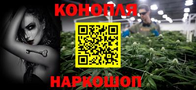 ALPHA-PVP Ипатово