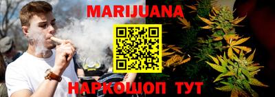 марки lsd Азнакаево