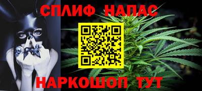 бутик Ирбит