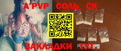 ГАЛЛЮЦИНОГЕННЫЕ ГРИБЫ Изобильный